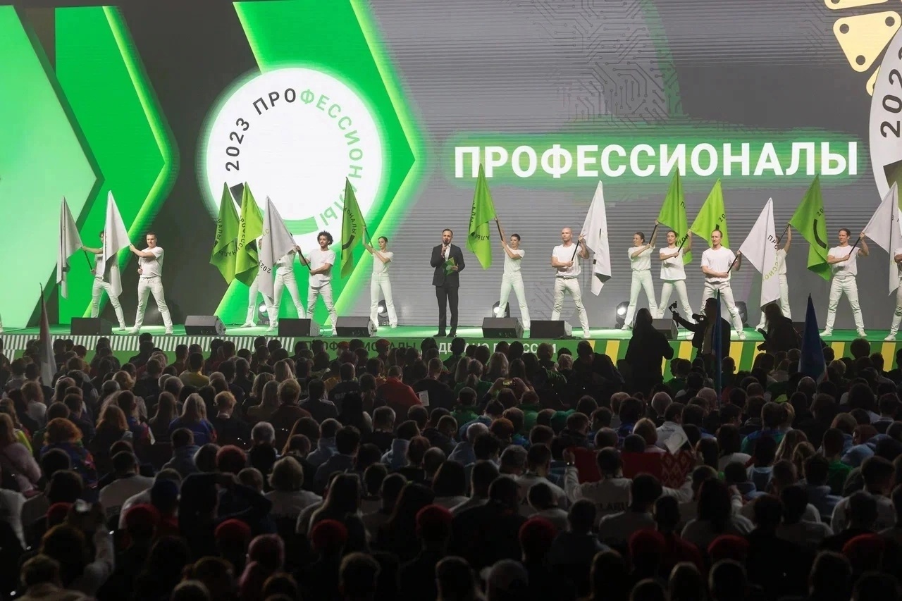 В Санкт-Петербурге в Конгрессно-выставочном центре «Экспофорум» проходит Финал Чемпионата по профессиональному мастерству «Профессионалы».
