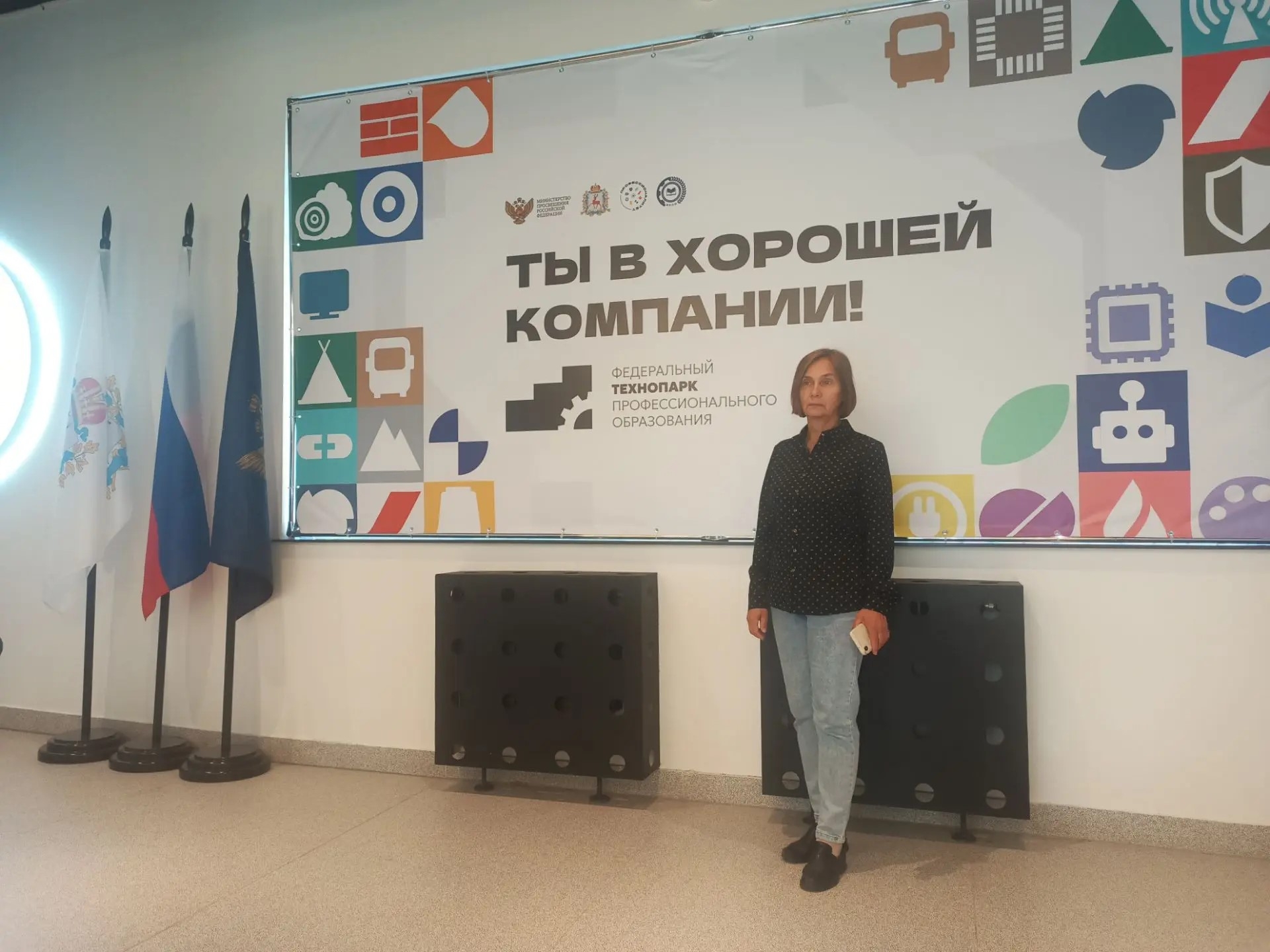 Педагоги Марий Эл — на «Технологическом форпосте»: очный модуль стартовал!