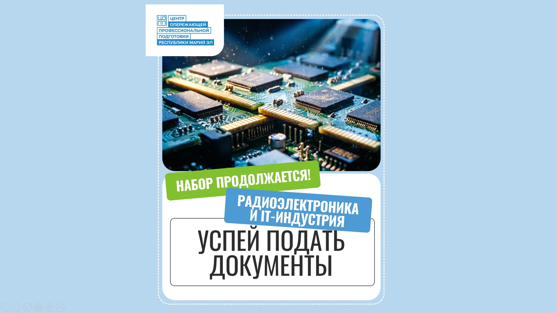 Интересуешься электроникой и компьютерной техникой? Эта подборка для тебя!