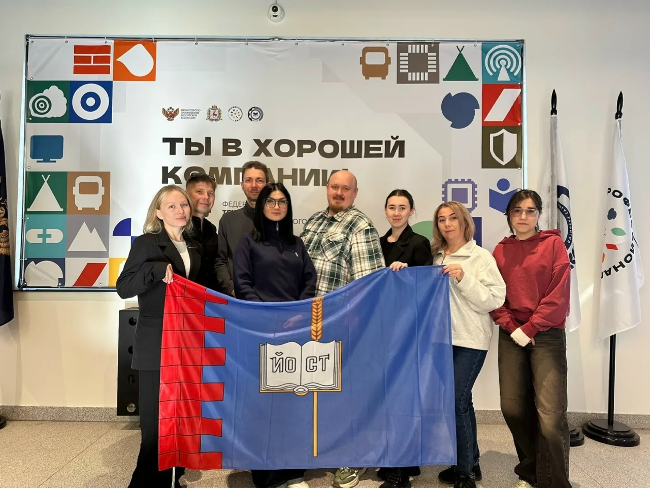 Делегация Республики Марий Эл на ТехФорпосте: очный модуль в Нижнем Новгороде